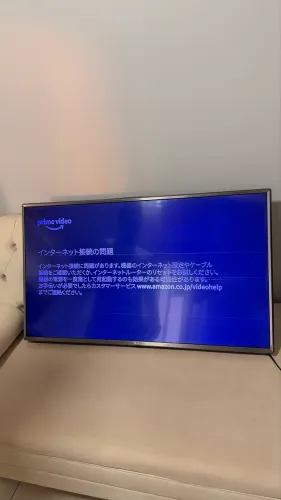 Tv LG 43 polegadas smart