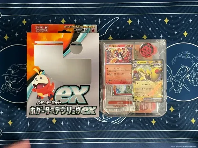 Pokemon Card Game TCG Starter Set EX Fuecoco & Ampharos