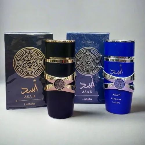 Perfume importado árabes