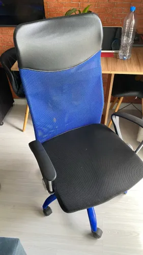 Cadeira Gamer Ergonômica