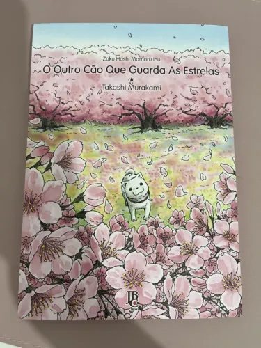 o outro cão que guarda as estrelas -takashi murakami jbc