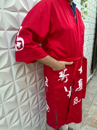 Quimono