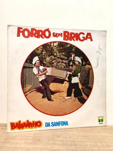 LP Baianinho Da Sanfona - Forró Sem Briga