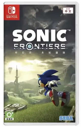 Sonic Frontiers Nintendo Switch