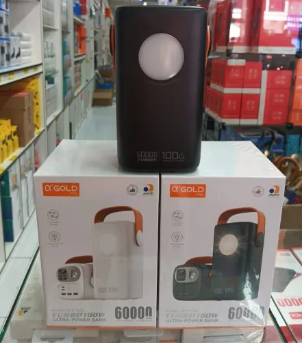 Carregador portátil 60000Mah
