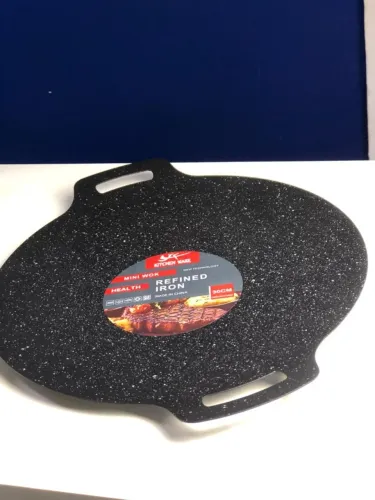 Mini Wok de Ferro Refinado - 30 cm | Churrasqueira de Mesa Versátil