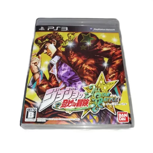 JoJo's Bizarre Adventure: All Star Battle (JoJo no Kimyou na Bouken) - PlayStation 3 / PS3