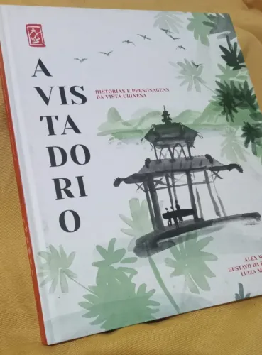 A Vista do Rio - Alex Ward, Gustavo da Rocha, Luiza Mussnich
