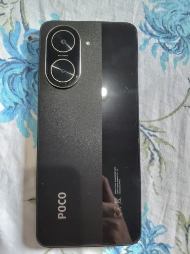 Xiaomi Poço C71