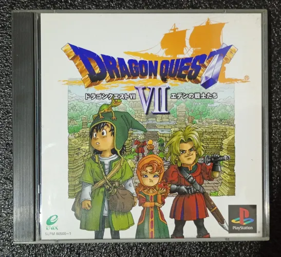 Dragon quest vii ps1