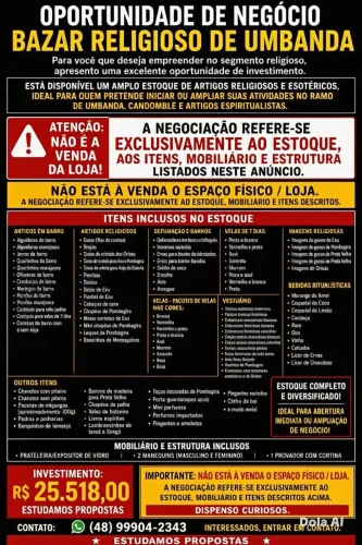 Estoque Bazar de Umbanda