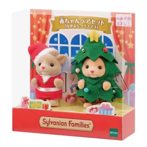 Sylvanian Families - Renas de Natal - Japão