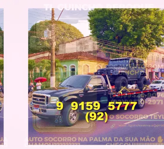 Guincho urgente! Ligue agora e conte com nosso serviço 24h!