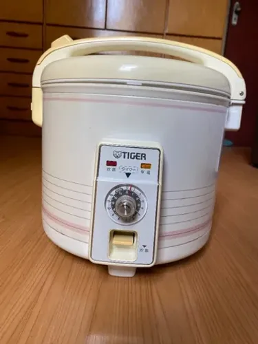 Panela Japonesa de Arroz Tiger