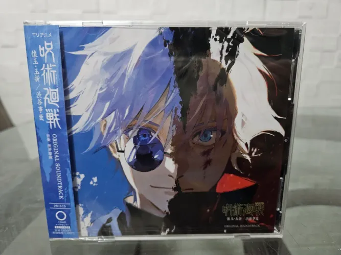 CD Jujutsu Kaisen Original Soundtrack 2 (2 Discos) Original Lacrado