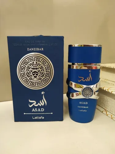 Asad Zanzibar (Original)100ml