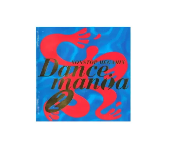 CD Nonstop Megamix Dancemania 2 Estandar