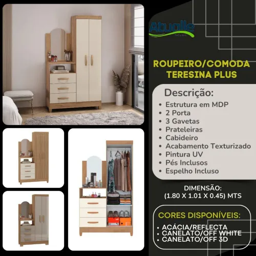 Cômoda