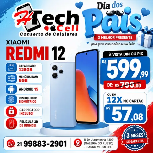 REDMI 12 128GB