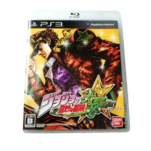PS3 - Jojos Bizarre Adventure All Star Battle - Japonês Completo