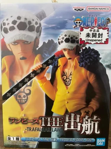 Trafalgar D. Water Law- THE SHUKKOU Series - (One Piece)