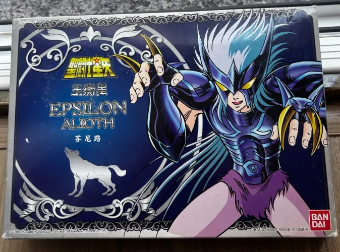 Cavaleiro do zodíaco Fenrir de alioth bandai