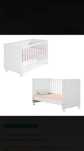 Berço mini cama, Doce Sonho c/ rodízio e colchão.
