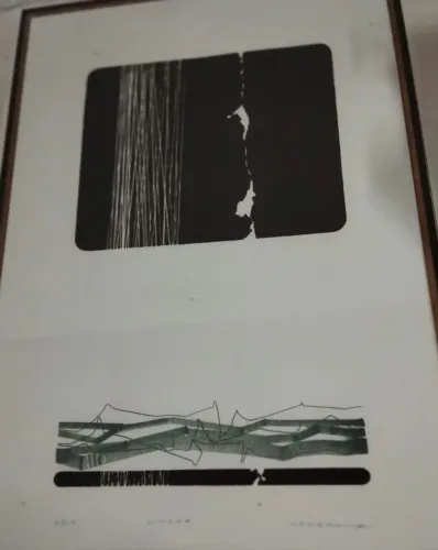Gravura Lizarraga, Nuclear, 43/50