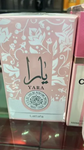 Perfume Árabe Lattafa Yara