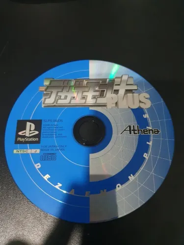 Dezaemon Plus - Original Versão Japonesa - PS1 (SLPS 00335)