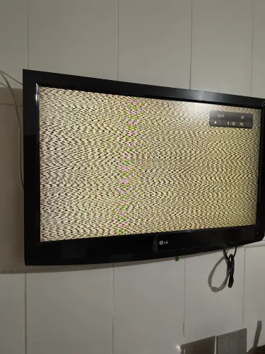 Televisão LG 42 polegadas (favor ler o anuncio)
