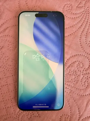iphone 15 Pro Max 512gb