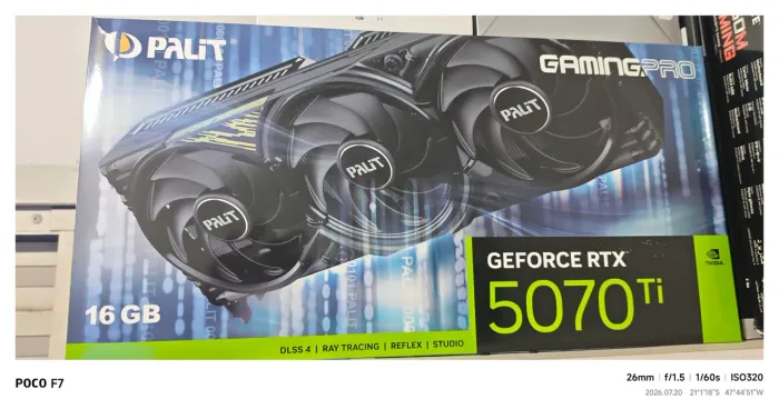 RTX 5070 TI TROCO POR 9070XT