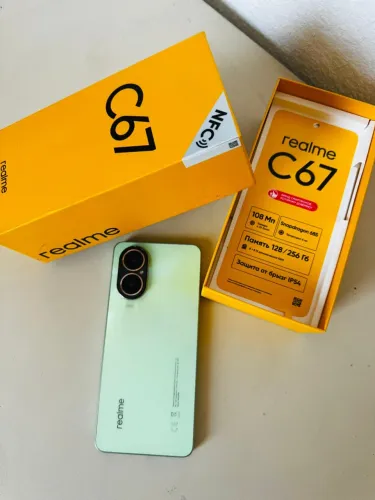 Realme C67