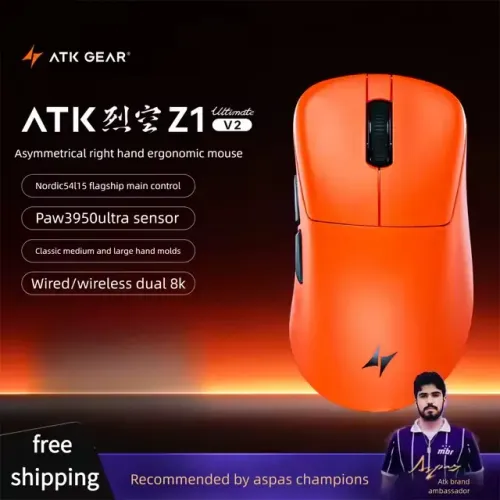 Mouse ATK Z1 ULTIMATE V2 - NOVO