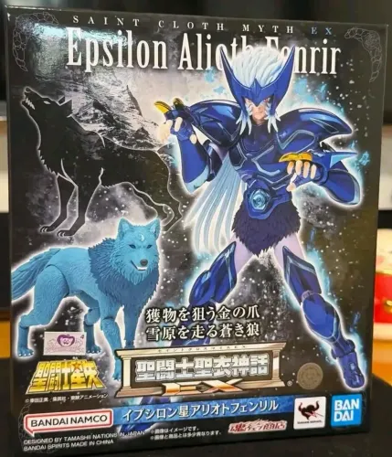Cloth Myth Fenrir de Aliot Ex Bandai - NOVO - Agosto/2026<br>