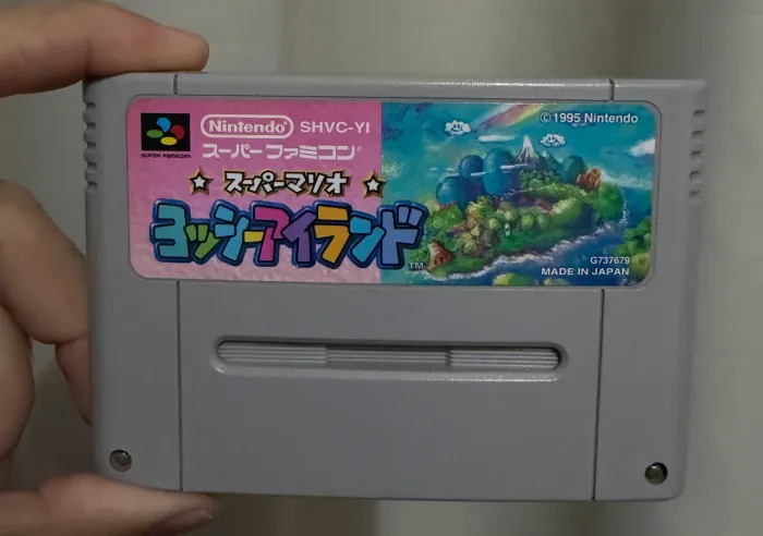 Yoshi Island super famicom