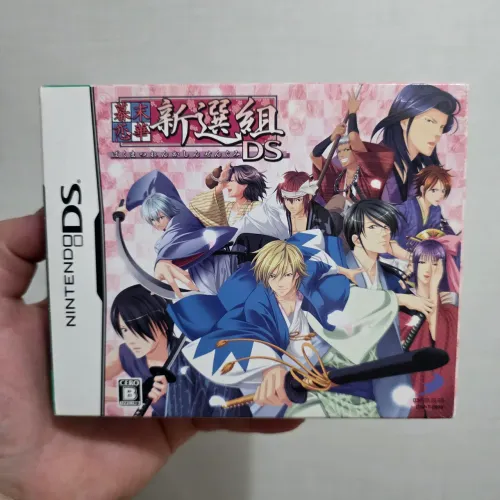Bakumatsu Renka: Shinsengumi Nintendo DS