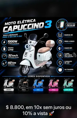 Motos Elétricas TANK PRO E Cappuccino 3