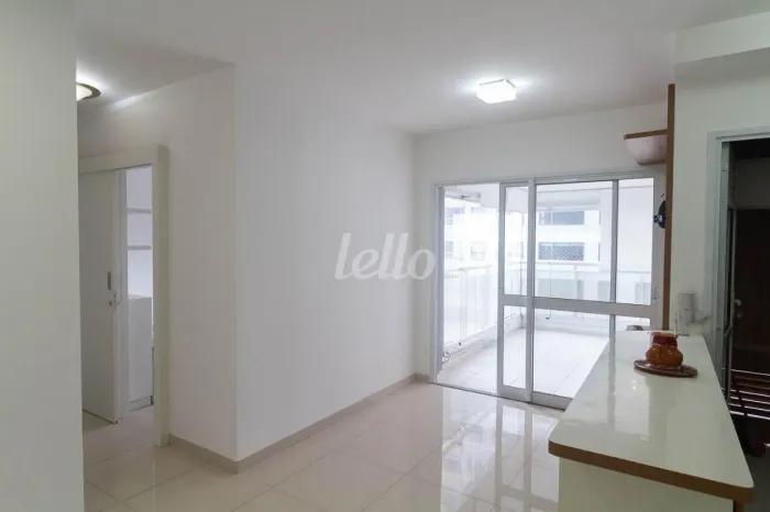Apartamento 2 quartos para alugar no(a) Bela Vista