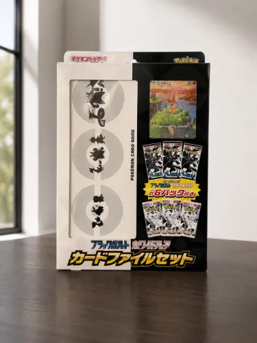 (JAPONÊS/LACRADO) Pokémon Scarlet & Violet - Black Bolt & White Flare Card File Set