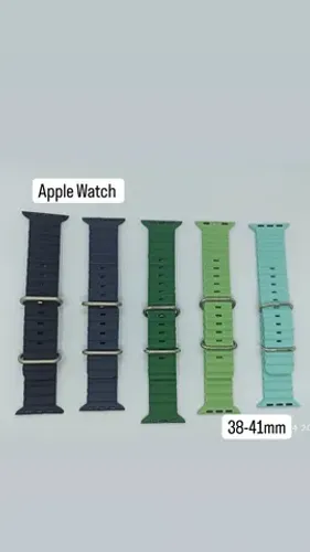 Pulseira Oceano para Apple Watch 38 a 41mm