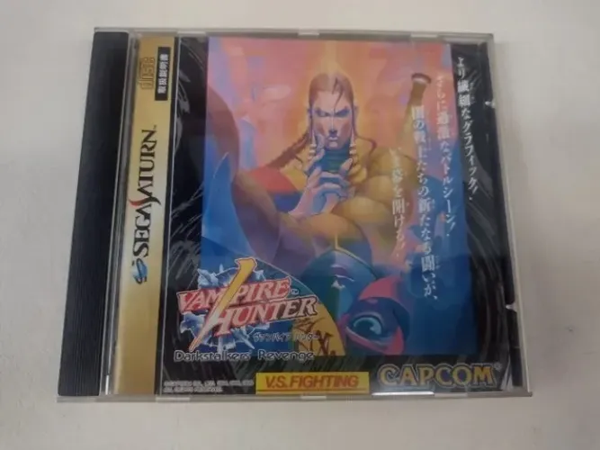 Vampire Hunter Original Japonês Sega Saturn - Leia Descrição