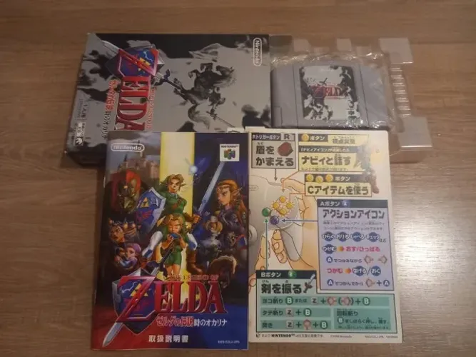 Zelda Ocarina of Time Japonês N64 + Caixa e Manual