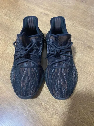 Yeezy 350 MX Rock - TAMANHO 42 - com caixa original