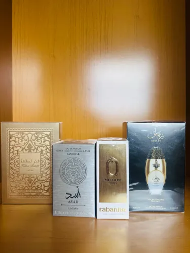 Perfumes árabes lacrados