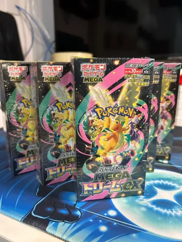 Box Megadream EX Japonesa