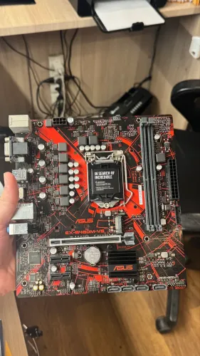 B460M lga 1200