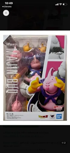 SHFiguarts majin boo
