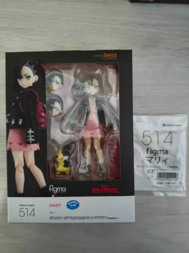 Marnie Pokemon Figma com Bonus - Good Smile Company Original